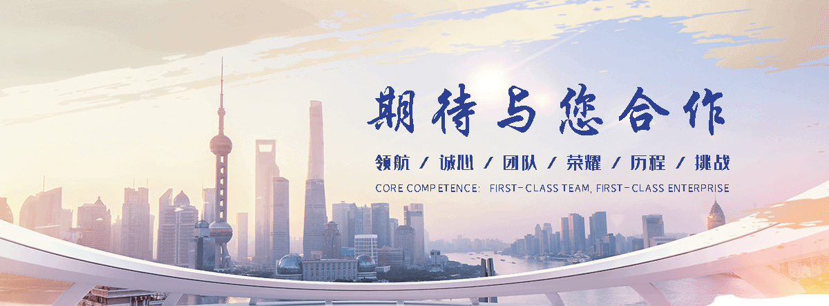 许昌不锈钢水箱定制